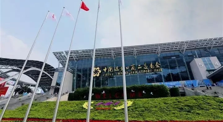 今日头条|太阳集团tyc4633电气精彩亮相2017广交会